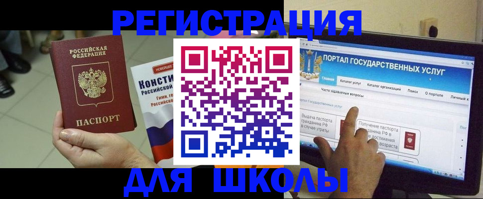 пропишу в квартире в Сафоново