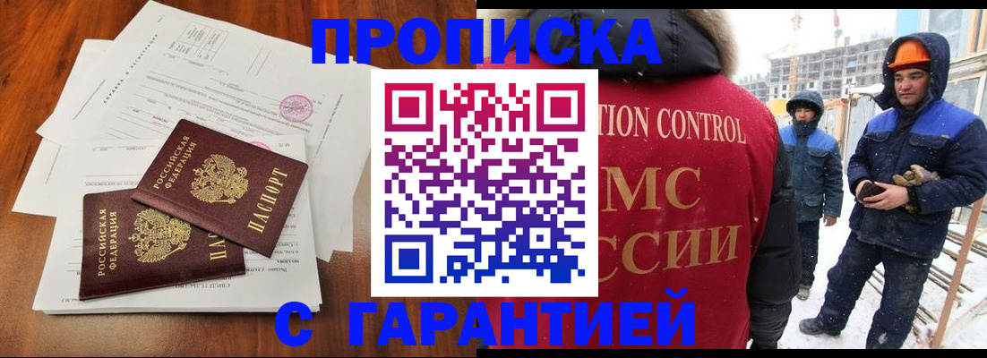 форма 3 в Сафоново