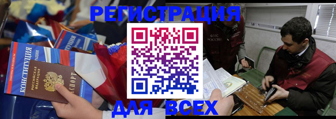 форма 3 в Сафоново